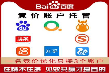 微信信息流广告如何助力品牌增长